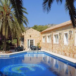 Fonda Palmeras 2*, Font de sa Cala Spanien