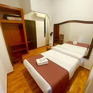 Arteaga Hostal&baños Arabes Elvira Pensión